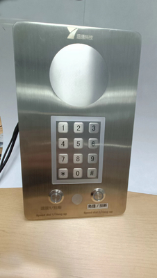comprar Intercomunicador análogo de la puerta del sitio limpio SS304 del soporte rasante rugoso del teléfono Fabricación en línea