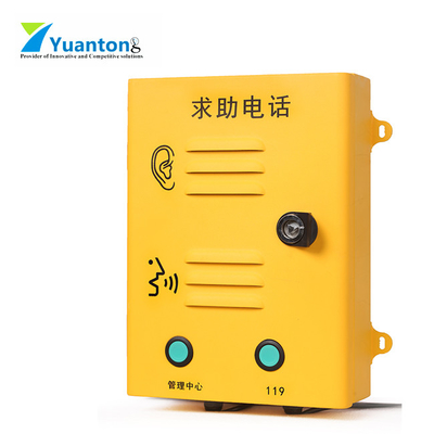 comprar Teléfono minero rugoso hermético del teléfono a prueba de mal tiempo industrial resistente a los choques de Voip Fabricación en línea
