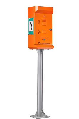 comprar Teléfono al aire libre IP66 de la emergencia de la carretera del teléfono de la emergencia de la línea directa SOS de la marcación rápida Fabricación en línea