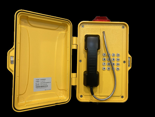comprar SIP Telefono a prueba de intemperie IP67 Telefono industrial analógico resistente al vandalismo Fabricación en línea