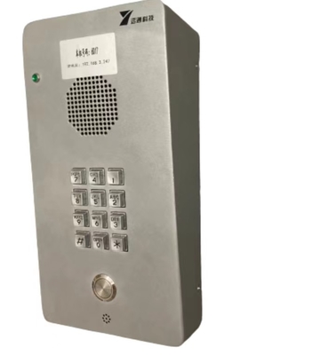 comprar Intercomunicador Cárcel analógica Rugged Anti Vandal Phone Montado en la pared Fabricación en línea