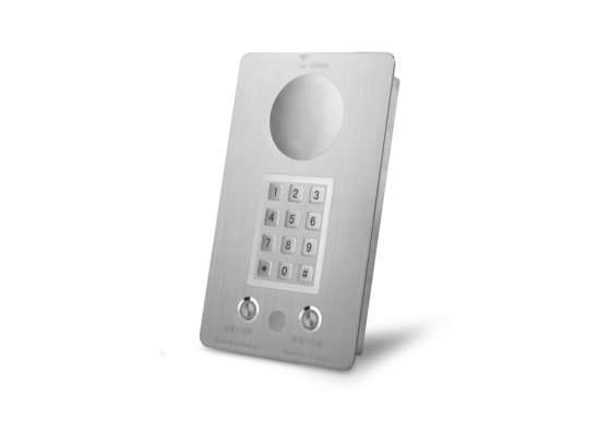 comprar Manos libres a prueba de vandalismo IP66 del teléfono 304ss del sitio limpio punto a punto Fabricación en línea
