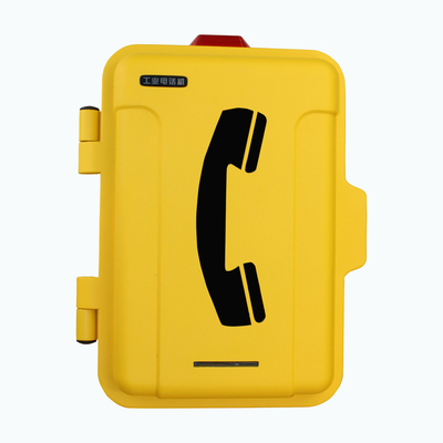 comprar Se proporciona una cubierta frontal protectora para teléfonos Voip industriales resistente a la intemperie Yt-Ipsg30 Fabricación en línea