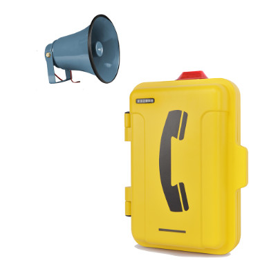 comprar Perímetro fuera ruidoso dispositivo telefónico amplificado modo de alimentación Dc12v adaptador externo Fabricación en línea
