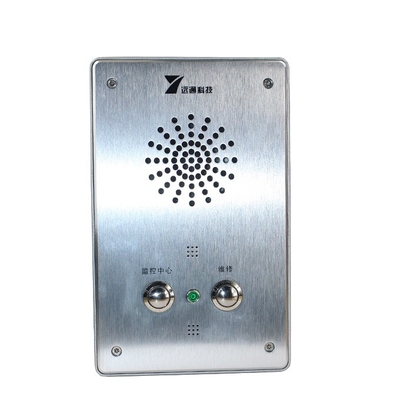 comprar Teléfono IP industrial montado en la pared con lámpara piloto de sonido y teclado completo Fabricación en línea