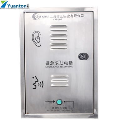 comprar Teléfono industrial inalámbrico LAN resistente al agua con dispositivo opcional y protección IP68 Fabricación en línea