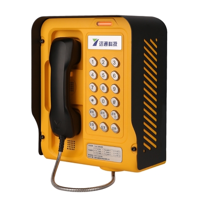 comprar Teléfono de fibra análoga de acogida SIP Telefono industrial exterior a prueba de intemperie Fabricación en línea