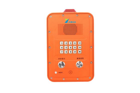 comprar Zona ATEX 0 1 2 A prueba de llamas A prueba de explosiones Teléfono China Manufacturer Fabricación en línea