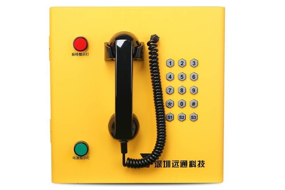 comprar Tubería de Emergencia Galería Fibra Óptica Especial Teléfono Público Antivandálico Fabricación en línea