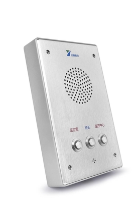 comprar El teléfono de emergencia rodante del elevador del dial levanta los teléfonos sin manos IP66 Fabricación en línea