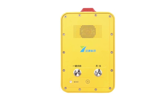 comprar Teléfono análogo de la línea directa del vándalo del teléfono IP68 de la industria resistente resistente de la prenda impermeable Fabricación en línea