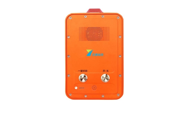 comprar Uso industrial del teléfono del sorbo del montaje en la pared en la alta comisaría de policía del hospital del lado del camino de la manera Fabricación en línea