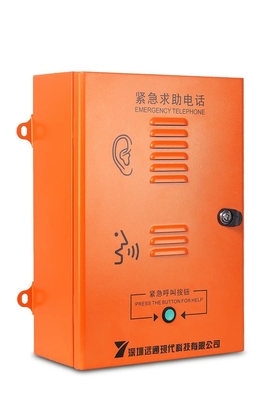 comprar Teléfono sin manos IP66 del intercomunicador de la emergencia del elevador con el telclado numérico lleno Fabricación en línea