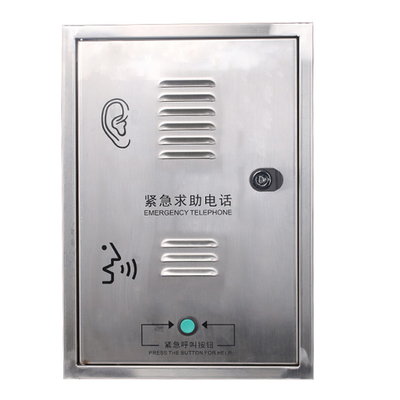 comprar Emergencia resistente del teléfono del sitio limpio del vándalo VoIP para el elevador Fabricación en línea