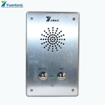 comprar Intercomunicador industrial de teléfono de emergencia de voz alta VoIP para ascensor Fabricación en línea