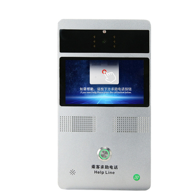 comprar Los teléfonos públicos análogos IP66 levantan el intercomunicador de la emergencia del elevador del coche Fabricación en línea