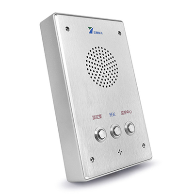 Intercomunicador al aire libre industrial VoIP de la emergencia del teléfono para la estación del peaje de la carretera