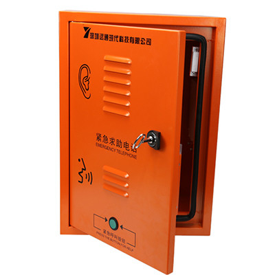2 Puerto de control del amplificador de potencia IP PBX Sistema telefónico Banda de voz de transmisión 100Hz-16KHz Alarma de un botón