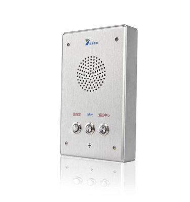 Recoge el poni y marca automáticamente Telefono IP industrial con teclado completo