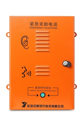 Teléfono de emergencia a prueba de mal tiempo a prueba de polvo del elevador del sitio limpio del teléfono de IP66 Voip